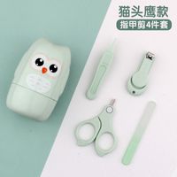 Simple Style Solid Color Plastic Nail Scissors Baby Accessories sku image 27