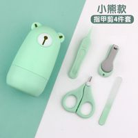 Simple Style Solid Color Plastic Nail Scissors Baby Accessories sku image 24