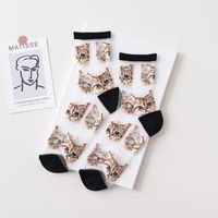 Women's Fashion Cat Cotton Crew Socks sku image 1