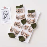 Women's Fashion Cat Cotton Crew Socks sku image 5