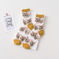 Women's Fashion Cat Cotton Crew Socks sku image 4