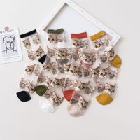 Women's Fashion Cat Cotton Crew Socks sku image 7