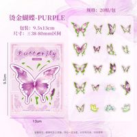 1 Set Butterfly Class Learning Pet Cute Stickers sku image 10
