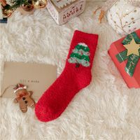 Women's Cute Christmas Tree Santa Claus Snowman Acetate Fibre Coral Fleece Crew Socks sku image 7