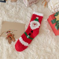 Women's Cute Christmas Tree Santa Claus Snowman Acetate Fibre Coral Fleece Crew Socks sku image 2