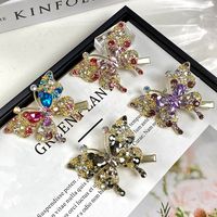 Women's Cute Butterfly Alloy Rhinestone Inlay Rhinestones Hair Clip main image 1