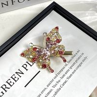 Mujeres Lindo Mariposa Aleación Diamante De Imitación Embutido Diamantes De Imitación Pinza Para El Cabello sku image 1