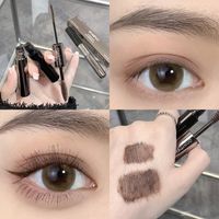 Simple Style Classic Style Brown Black Solid Color Plastic Mascara 1 Piece main image 10