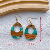 1 Pair Streetwear Simple Style Geometric Hollow Out Alloy Resin Wood Drop Earrings sku image 3