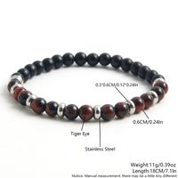 Simple Style Commute Round 304 Stainless Steel Natural Stone Tiger Eye Beaded Handmade Men's Bracelets main image 2