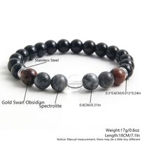 Classic Style Commute Round 304 Stainless Steel Natural Stone Beaded Handmade Men's Bracelets main image 2