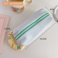 Cute Solid Color Plush Large Capacity Pencil Bag Girl Stationery sku image 2