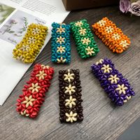 Basic Polka Dots Petal Alloy Wood Beaded Women's Bracelets main image 1