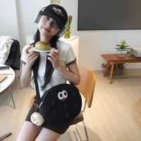 Women's Nylon Animal Cute Sewing Thread Zipper Circle Bag main image 3