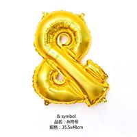 Birthday Number Aluminum Film Party Balloon sku image 21