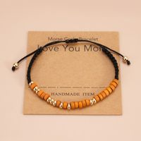 Simple Style Circle Wooden Beads Rope Knitting Mother'S Day Women's Drawstring Bracelets 1 Piece main image 4