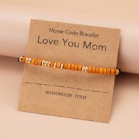 Simple Style Circle Wooden Beads Rope Knitting Mother'S Day Women's Drawstring Bracelets 1 Piece main image 1