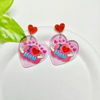 Lady Simple Style Heart Shape Arylic Printing Mother'S Day Women's Ear Hook 1 Pair main image 6