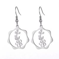 1 Pair Casual Simple Style Flower Plating Stainless Steel Drop Earrings sku image 1