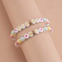 Casual Simple Style Letter Arylic Knitting Mother'S Day Women's Bracelets 2 Pieces Set main image 4