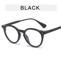 Simple Style Solid Color Ac Round Frame Full Frame Women's Sunglasses sku image 1