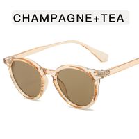 Simple Style Solid Color Ac Round Frame Full Frame Women's Sunglasses sku image 11