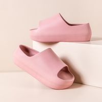 Women's Casual Solid Color Round Toe Platform Sandals Home Slippers main image 1
