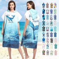 Vacation Letter Fish Polyester Bath Towels main image 1
