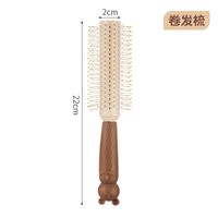 Simple Style Oval Bear Solid Color Plastic Nylon Rubber Hair Combs sku image 2