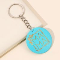 Mama Letter Solid Color Wood Mother's Day Women's Bag Pendant Keychain sku image 8