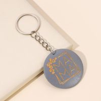 Mama Letter Solid Color Wood Mother's Day Women's Bag Pendant Keychain sku image 10