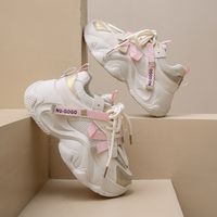 Women's Casual Solid Color Round Toe Chunky Sneakers main image 2