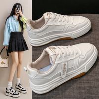 Women's Sports Solid Color Round Toe Skate Shoes main image 1