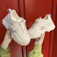 Women's Sports Solid Color Round Toe Chunky Sneakers main image 3