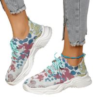 Women's Casual Colorful Floral Round Toe Sports Shoes main image 2