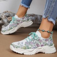 Women's Casual Colorful Floral Round Toe Sports Shoes main image 4