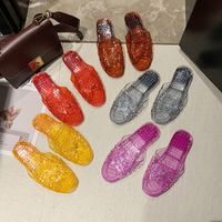 Women's Casual Solid Color Open Toe Slides Slippers main image 1