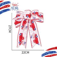 Independence Day American Flag Cloth Holiday Party Carnival Colored Ribbons Hanging Ornaments main image 4