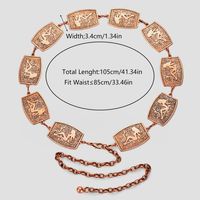 Casual Retro Letter Alloy Unisex Chain Belts sku image 2