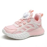 Kid'S Sports Color Block Round Toe Casual Shoes main image 3