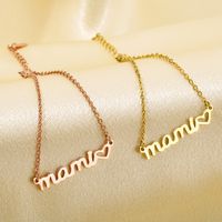 Stainless Steel 18K Gold Plated MAMA Plating Letter Bracelets Necklace main image 6