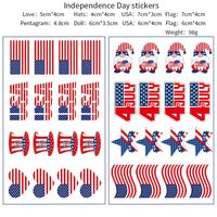 1 Piece American Flag Carnival Festival Street Independence Day Christmas Stickers Paper Retro Artistic main image 1