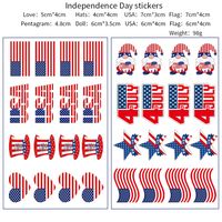 1 Stück Amerikanische Flagge Karneval Festival Straße Tag Der Unabhängigkeit Weihnachtsaufkleber Papier Retro Künstlerisch main image 1
