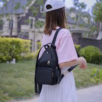 Waterproof Solid Color Casual School Daily Women's Backpack main image 5