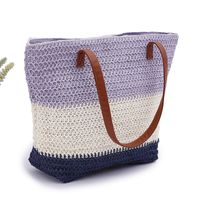 Women's Large Canvas Stripe Vacation Square Zipper Straw Bag main image 4