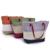 Women's Large Canvas Stripe Vacation Square Zipper Straw Bag main image 1