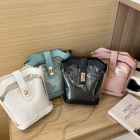 Women's Small PVC Solid Color Classic Style Lock Clasp Crossbody Bag main image 1