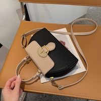 Women's Small Pu Leather Color Block Elegant Flip Cover Square Bag main image 7