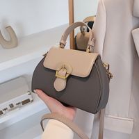 Women's Small Pu Leather Color Block Elegant Flip Cover Square Bag main image 4