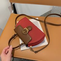 Women's Small Pu Leather Color Block Elegant Flip Cover Square Bag main image 5